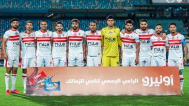 مفاجأة سعيدة من «فيفا» لجماهير الزمالك