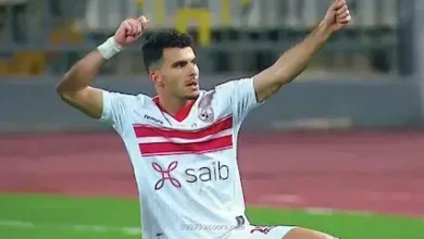 زيزو ..إما التجديد أو الرحيل.. 5 ملايين دولار تحسم قرار الزمالك..ونيوم السعودي ينتظر