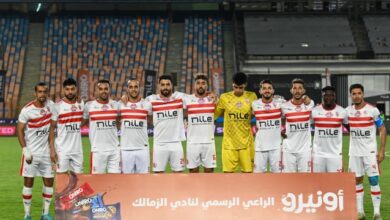 شاهد مباراة الزمالك وطلائع الجيش في كأس مصر على هذه القنوات