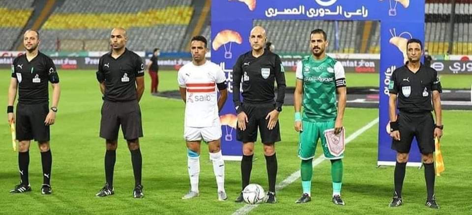 محمد عادل حكمًا لمباراة المصري وبيراميدز بالدور نصف النهائي لبطولة كأس مصر