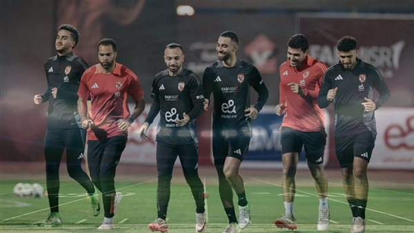 الأهلي يواصل استعداداته لمباراة الاتحاد السكندري