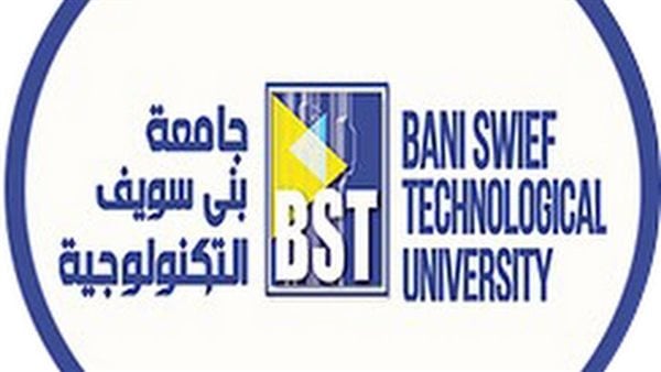 جامعة بني سويف التكنولوجية تفوز بالمركز الأول في بطولة الجمهورية لألعاب القوى